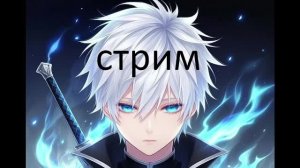 ФОНКИ 2026 ТОПОВЫЕ ФОНКИ