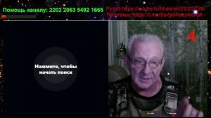 Беседы