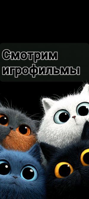 Ничего лишнего