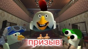призыв улыбку| в ЧИГЕН гане|