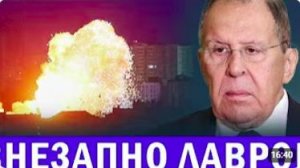 ⚡️ Резкое заявление_ Британия наш враг - Бортников __ В Европе придумали формулы