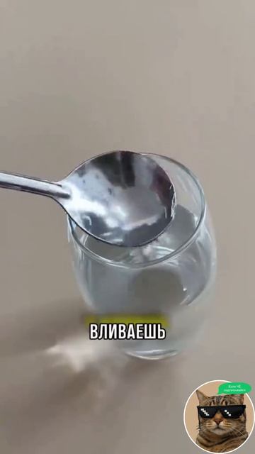 Как успокоить зубную боль