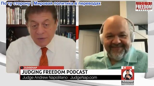 Судья Наполитано - [СПЕЦИАЛЬНЫЙ ВЫПУСК] Роберт Барнс: Как Трамп принимает решения смотреть онлайн