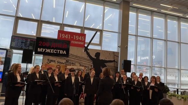 Matona Mia Cara смотреть онлайн