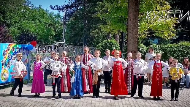 КУДЕЛИЦА 10.07.2026 смотреть онлайн