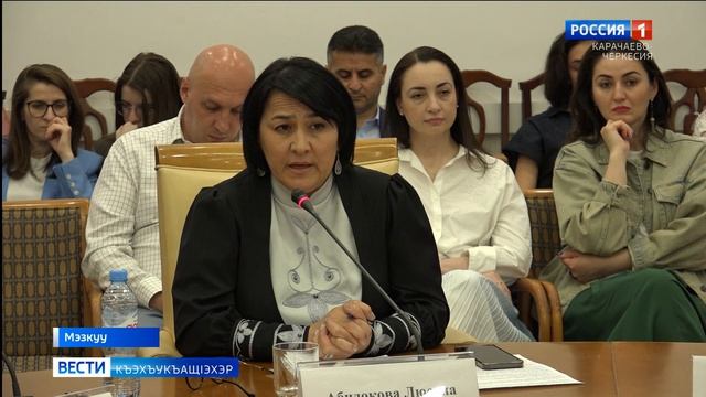 Вести на черкесском языке 09.06.2026