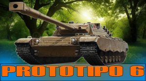 Prototipo 6 Портотипо 6 прем ст италии!!!!