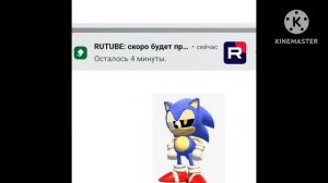 о_о