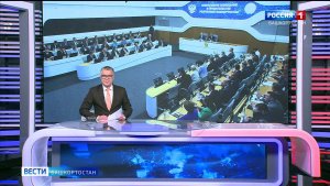 Вести-Башкортостан - 9.06.26
