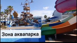 Обзор отеля Marine Family Club Hotel 5* (Турция).mp4