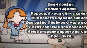 -💔...