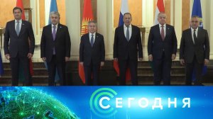 «Сегодня»: 10 июня 2026 года. 16:00 | Выпуск новостей | Новости НТВ