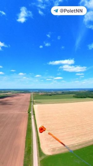 Параплан Нижний Новгород