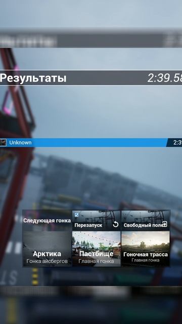 Дрон скользит смотреть онлайн