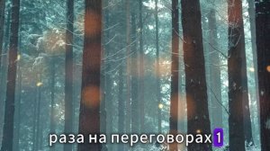 Истории из жизни | Аудио рассказы | СВЕКРОВЬ УНИЗИЛА НЕВЕСТКУ НА ЮБИЛЕЕ... НО  | Жизненные истории