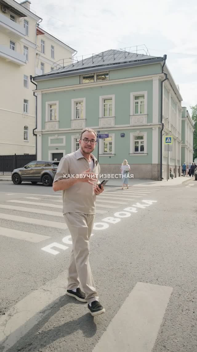Объект в самой тихой улочке рядом с кремлем