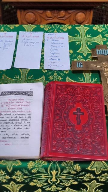 Всех приглашаю на соборную молитву о благополучной сдаче экзаменов по ОГЭ и ЕГЭ выпускников 9 и 11 к