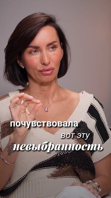 Что делать, если в отношениях тебя не любят? смотреть онлайн