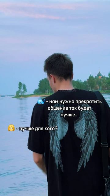 🐳 Ты её Точно не знаешь... #kit_tarasov