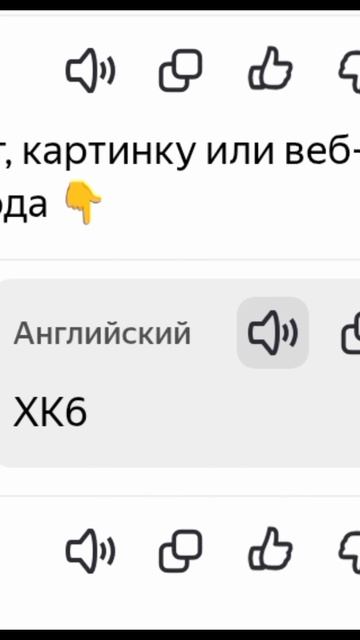 Новый автомобиль в Ретро гараж.
