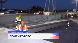 Капитальный ремонт путепровода у Мызинского моста выполнен на 77%