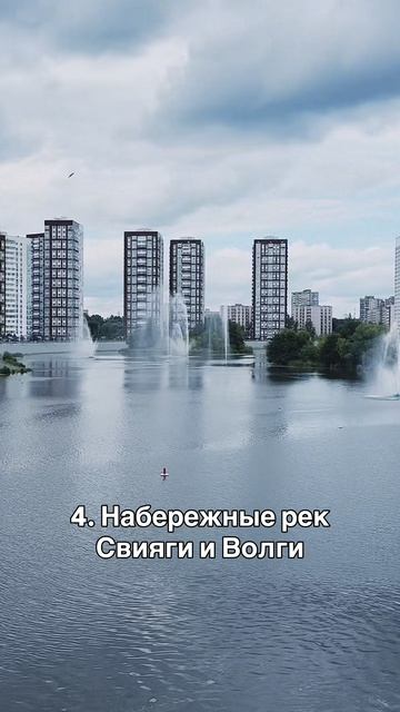 5 причин побывать в Ульяновске