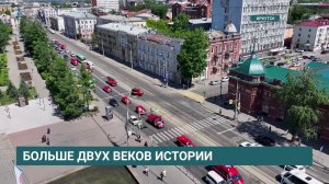 212 лет исполнилось Иркутской пожарной охране