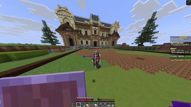 Minecraft_ Forge 1.21.11 - Сетевая игра (сторонний сервер) 2026-06-10 13-45-33 смотреть онлайн