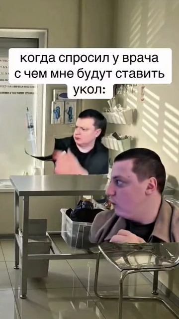 #меллстрой смотреть онлайн