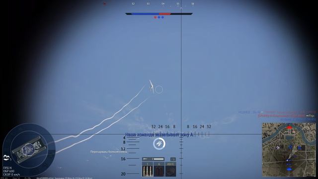 War Thunder 2026-06-09 22-26-39