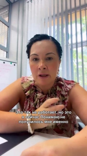 Реанимировать внутреннего ребенка через замыкание его боли подарками - невозможно.