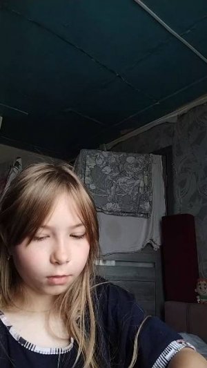 бумажная косметики