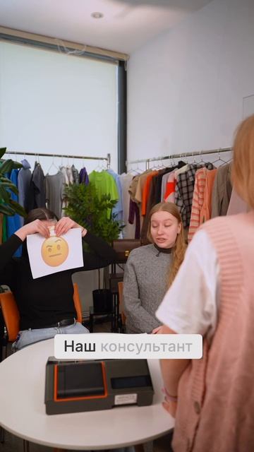 🤫 Контролировать эмоции легко (но это не точно)