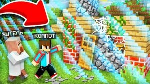 Я СЛУЧАЙНО НАШËЛ ЭТО ЗА ГРАНИЦЕЙ МИРА В МАЙНКРАФТ | Компот Minecraft