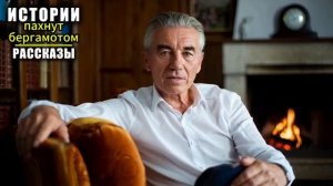 Утром КО МНЕ ВЛЕТЕЛИ сын с невесткой и КИНУЛИ В МЕНЯ свежую газету со словами Вот ты и попался…