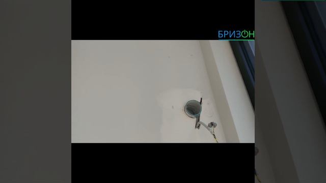 Монтаж Бризеров Tion в ЖК Остров смотреть онлайн