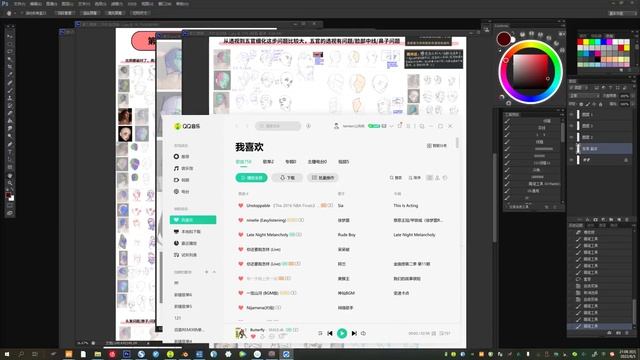 19.8.5-第五周-头部结构-作业讲评(2022-08-05)