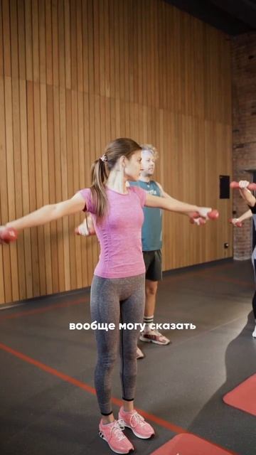 Четыре основы для восстановления здоровья