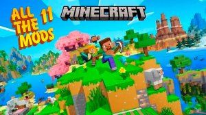 10.06.2026 | #Stream #Стрим по игре Minecraft с дочкой | ХАН БАТОН XAH 6ATOH