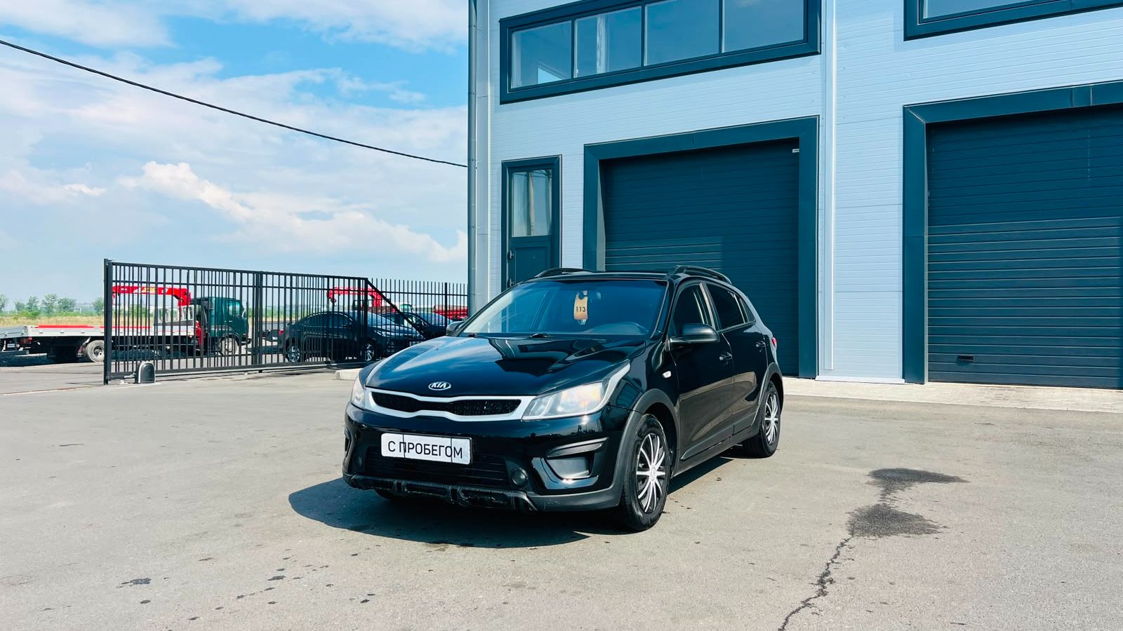 Kia Rio X (X-Line), 2018 год смотреть онлайн