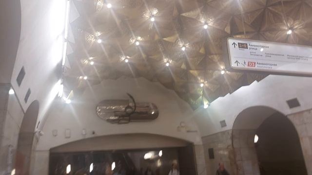 Метро авиамоторная смотреть онлайн