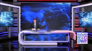 Вести-Башкортостан - 10.06.26