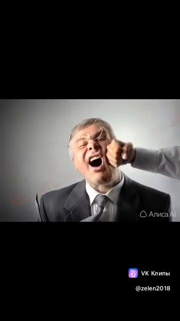 м н