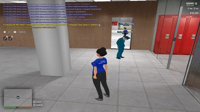 Grand Theft Auto San Andreas 2026.06.10 - 17.40.08.01 - Trim смотреть онлайн