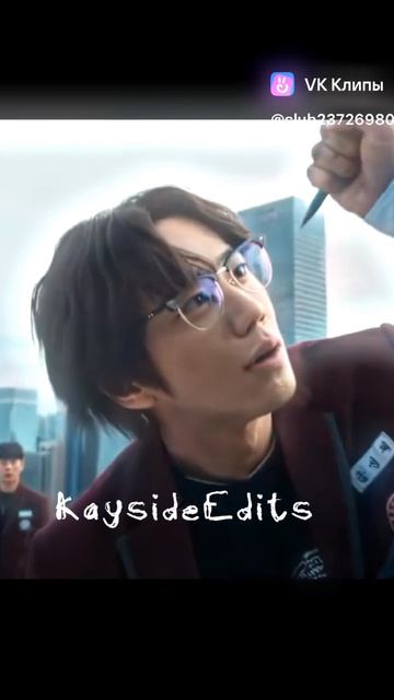 Seong Je Is Psycho ☠️💀☠️