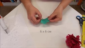 Мастер-класс Гвоздика Победы (детская библиотека №12 «Умка»)