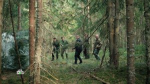 Леший трейлер