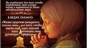 Молитва за мир во всем мире! Live 10.06.2026