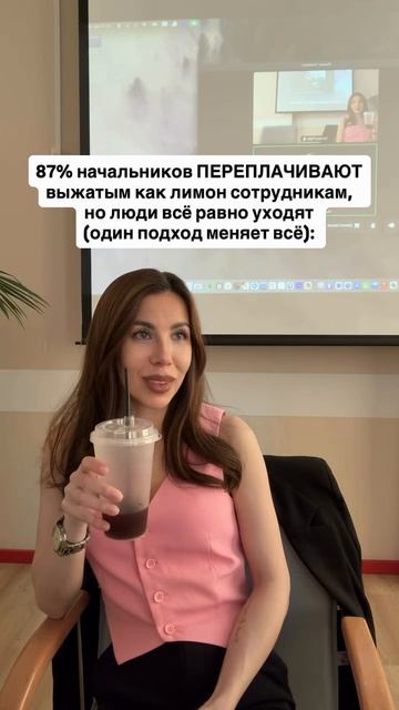 Читай описание👇🏻
