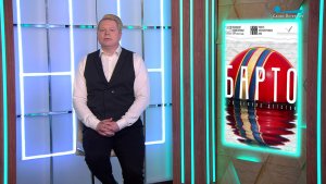 Конкурс короткометражного кино», «Холоп 3», «Кассандра», «Иллюзия убийства»